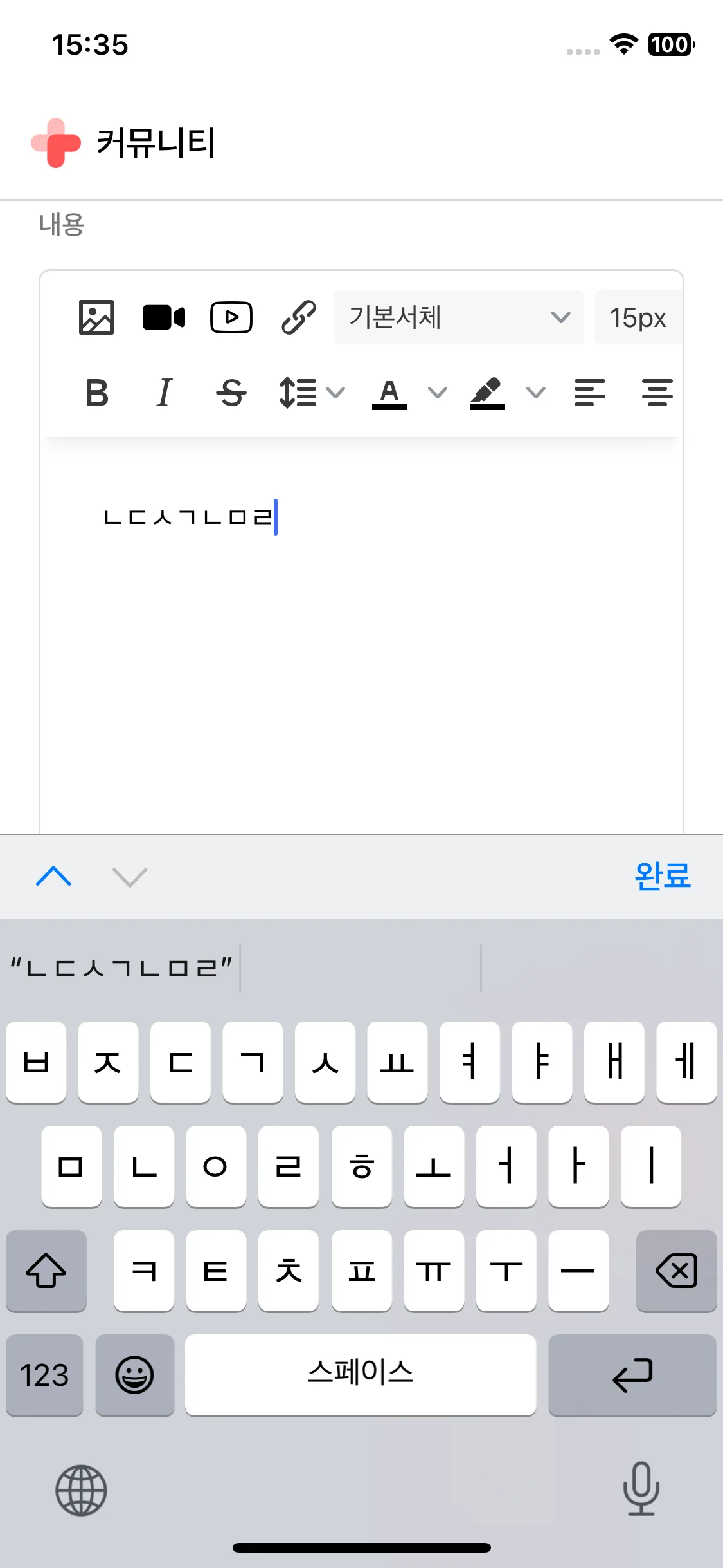 Test Image 5